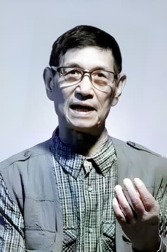 Portrait of Shun Lau