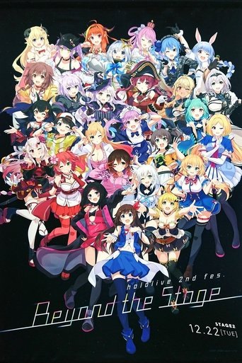 Beyond the Stage Day 2 Poster of Beyond the Stage Day 2