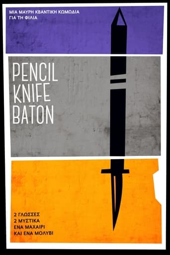 Poster of Pencil Knife Baton