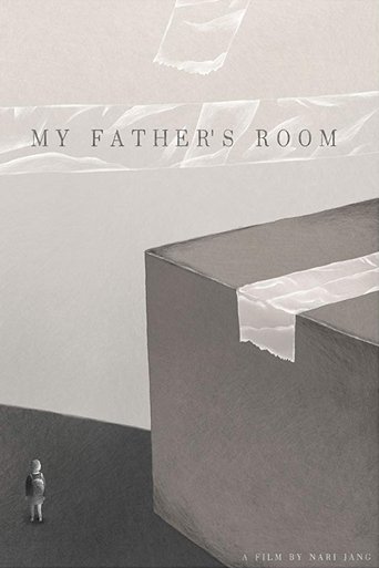 Poster of My Father's Room