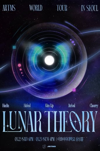Poster of Artms: Lunar Theory Day 1