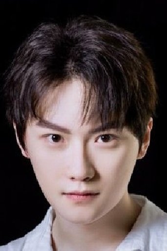 Portrait of Liu Jin Yu