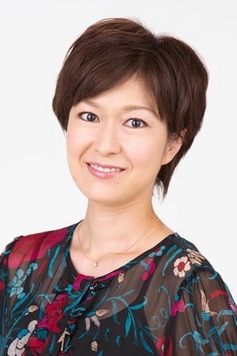 Portrait of Kimiko Inui