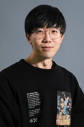 Portrait of Zhang Chiyu