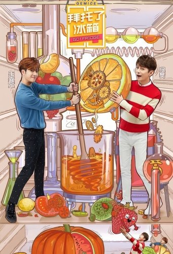 Go Fridge Poster of Go Fridge