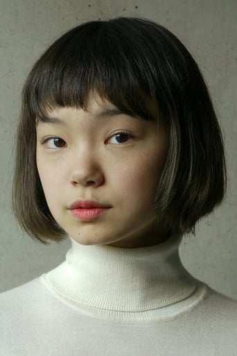 Portrait of Kotone Furukawa
