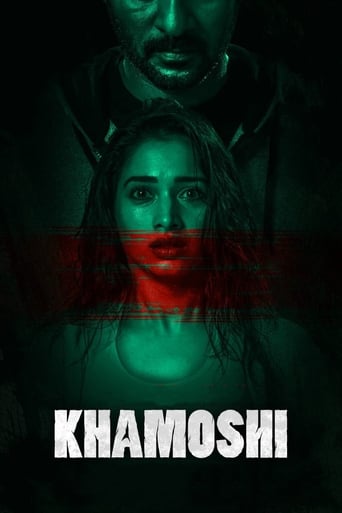 Poster of Khamoshi