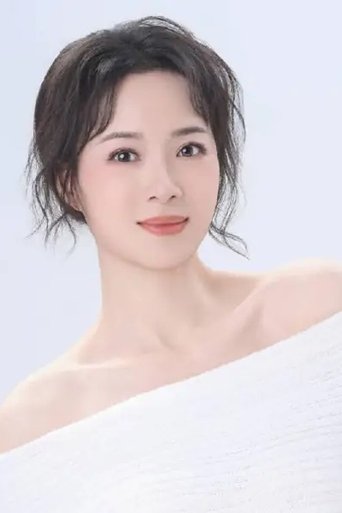 Portrait of Lu Yuqing