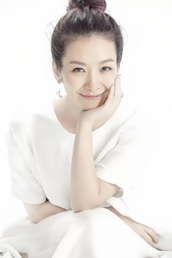 Portrait of Fang Lu