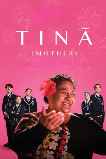 Poster of Tinā
