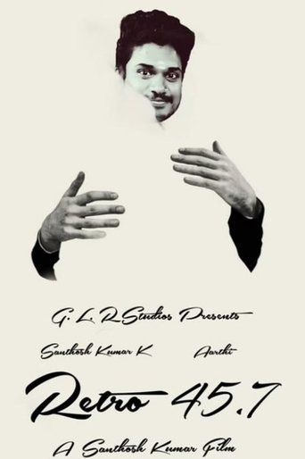 Poster of Retro 45.7: The Theory of Love