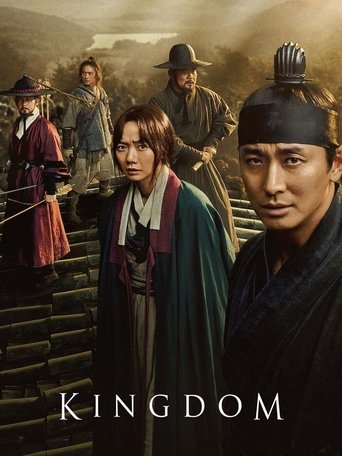 Poster of Kingdom Season 2