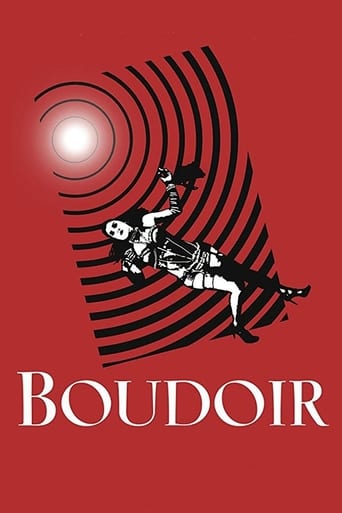 Poster of Boudoir