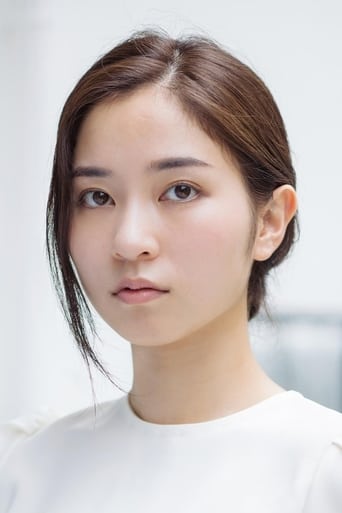 Portrait of Shoka Oshima