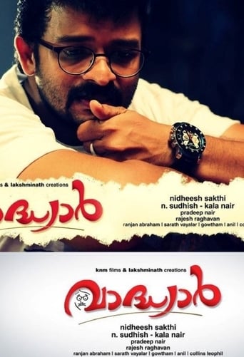 Poster of Vadhiyar