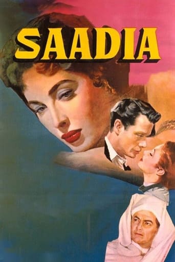 Poster of Saadia