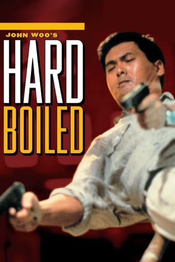 Poster of Hard Boiled