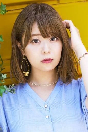 Portrait of Yuka Iguchi