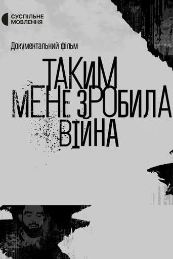 Poster of The War Has Changed Me This Way