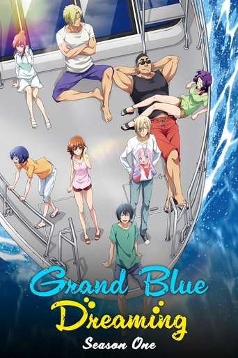 Portrait for Grand Blue Dreaming - Season 1