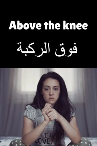 Poster of Above the Knee