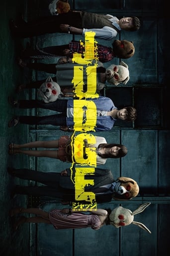 Poster of Judge