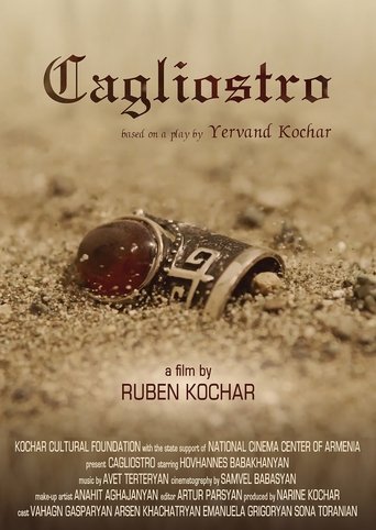 Poster of Kaliostro