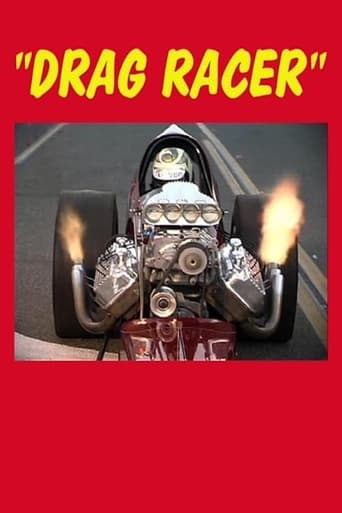 Poster of Drag Racer