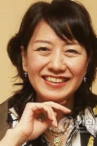 Portrait of Miho Nakazono