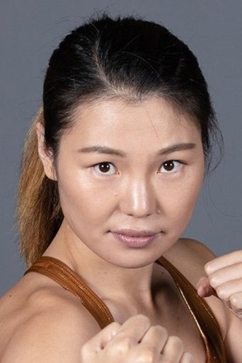 Portrait of Choi Hyun Mi