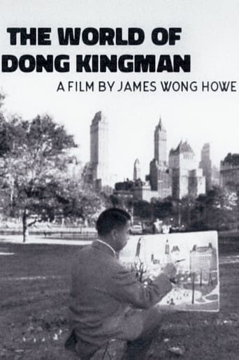 Poster of The World of Dong Kingman