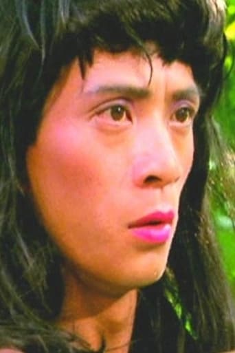 Portrait of Pang Yun-Cheung
