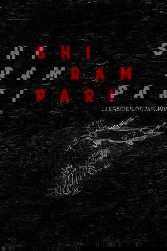 Poster of Shirampari: Legacies of the River
