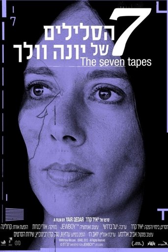 The Seven Tapes Poster of The Seven Tapes