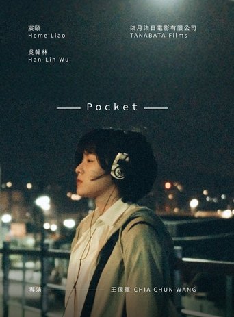 Poster of POCKET
