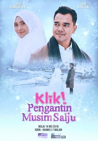 Klik! Pengantin Musim Salju Poster of Klik! Pengantin Musim Salju