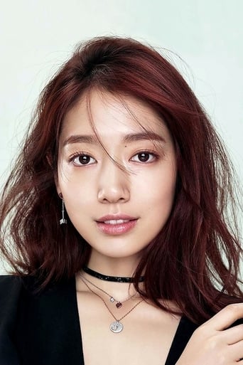 Portrait of Park Shin-hye