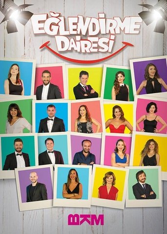 Poster of Eğlendirme Dairesi