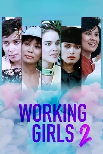Poster of Working Girls 2
