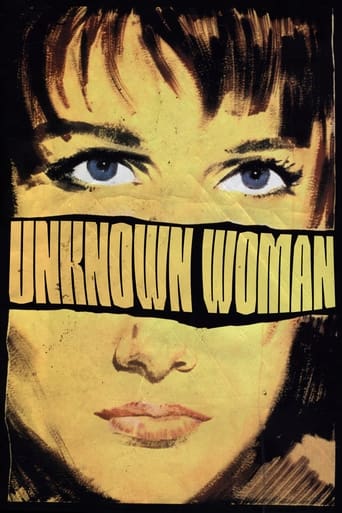 Poster of Unknown Woman