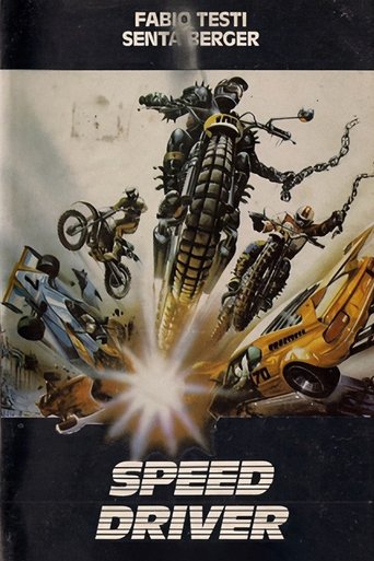 Poster of Speed Cross