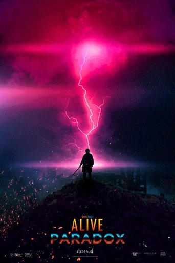 Poster of Alive: Paradox