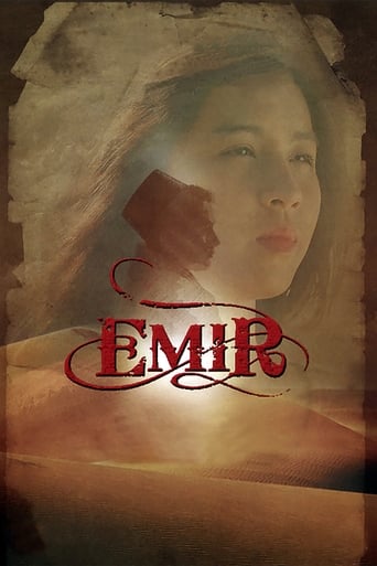 Poster of Emir