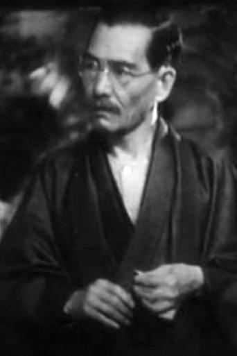 Portrait of Ryōtarō Mizushima