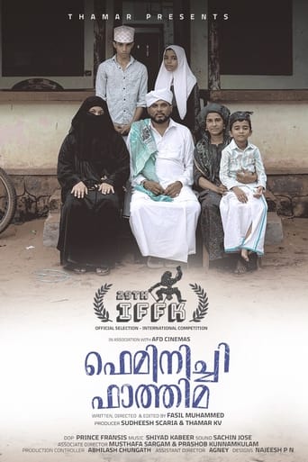 Feminist Fathima Poster of Feminist Fathima