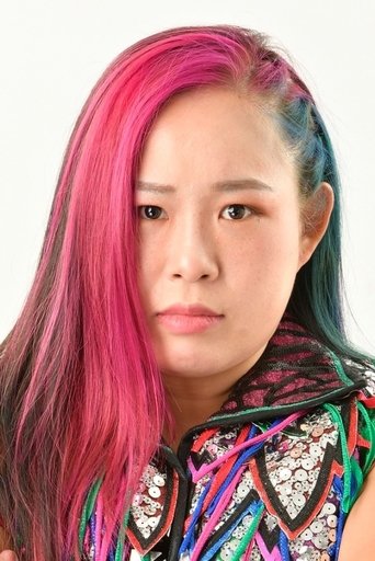 Portrait of Chihiro Hashimoto