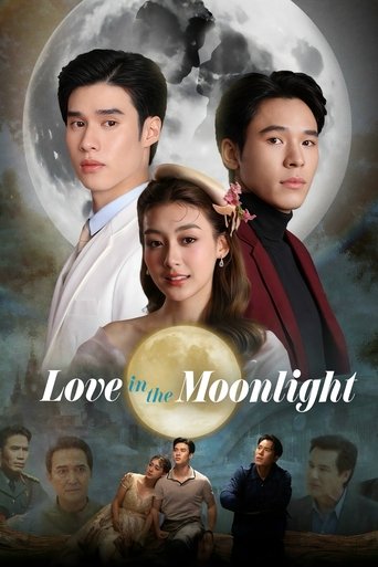 Portrait for Love in the Moonlight - Season 1