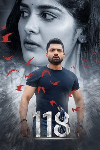 Poster of 118