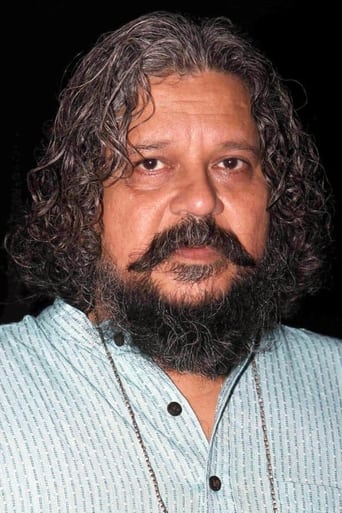 Portrait of Amole Gupte