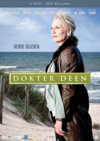 Portrait for Dokter Deen - Season 3